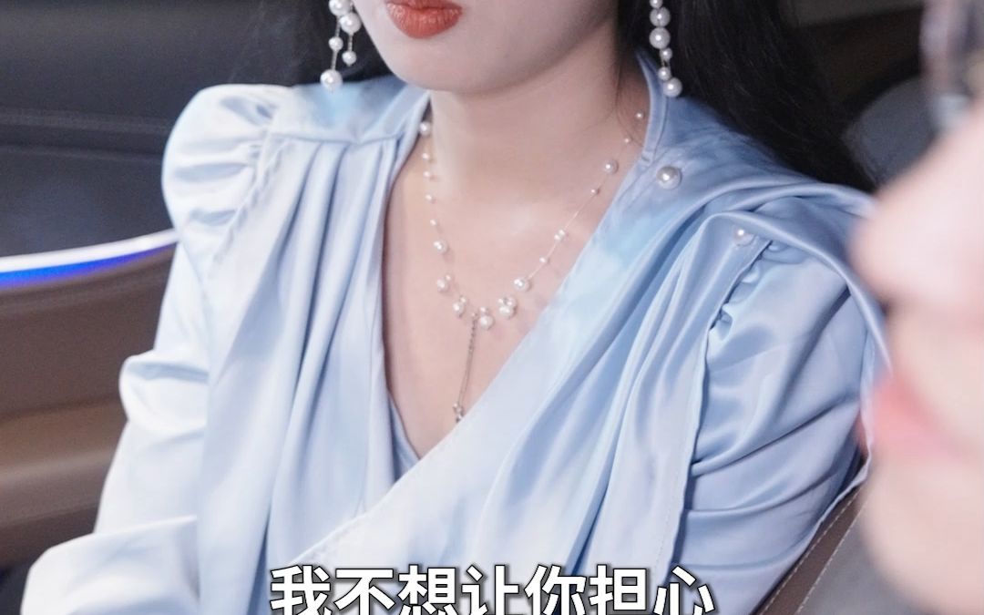 [图]离婚后，我成了首富的孙女40