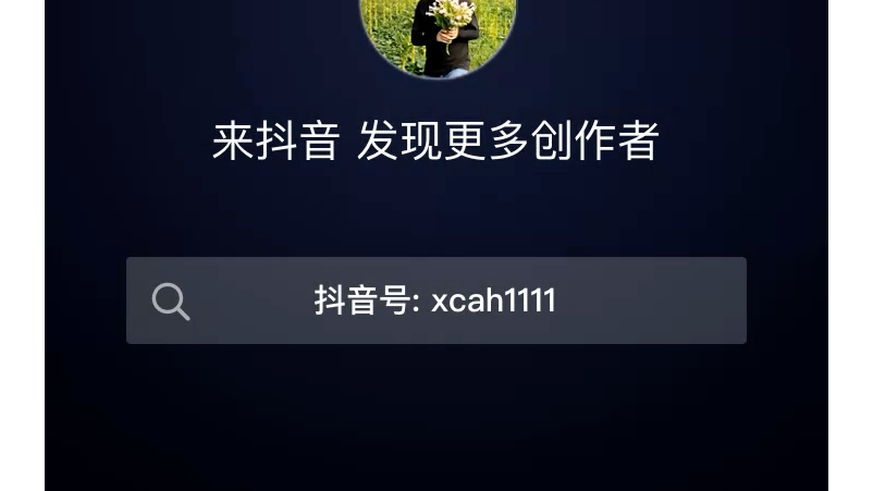 Teas哔哩哔哩bilibili