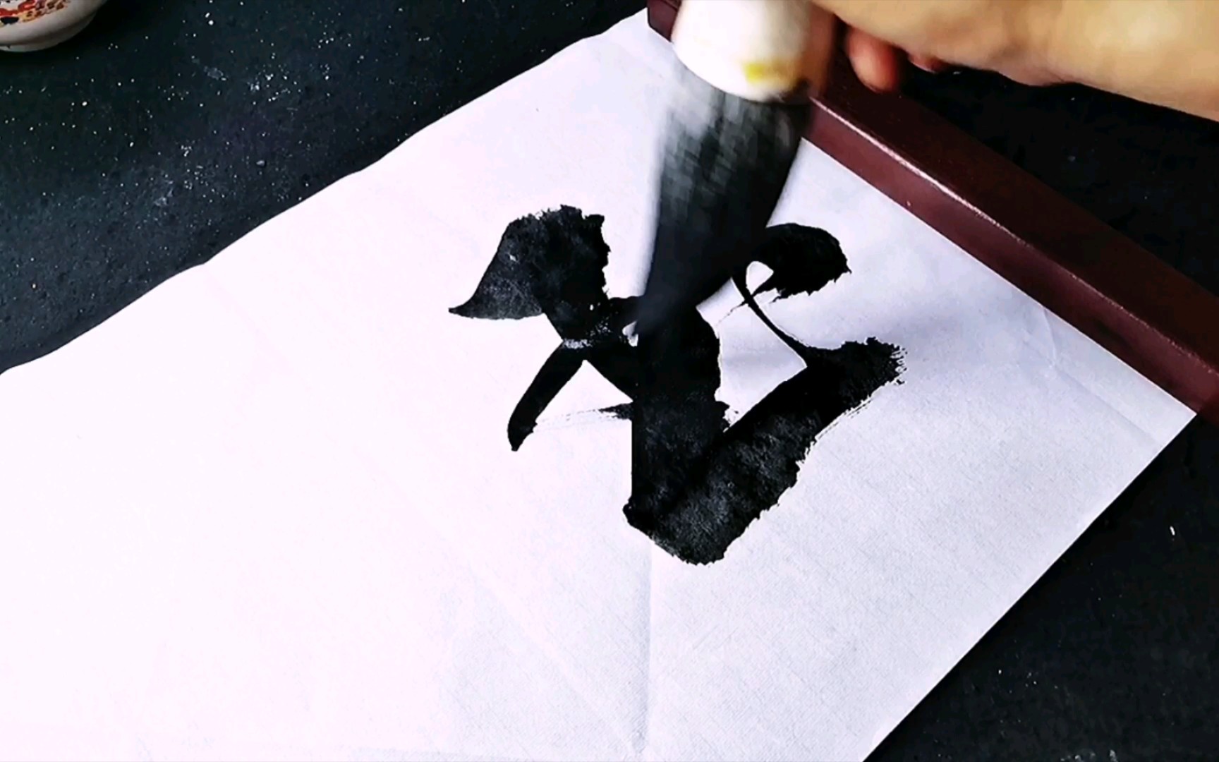 优秀榜书书法:大气雄浑,力透纸背