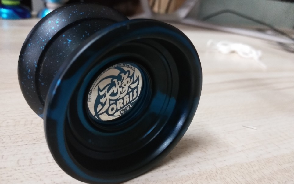 火力少年王之传奇再现 天焕 悠悠球拆封试玩