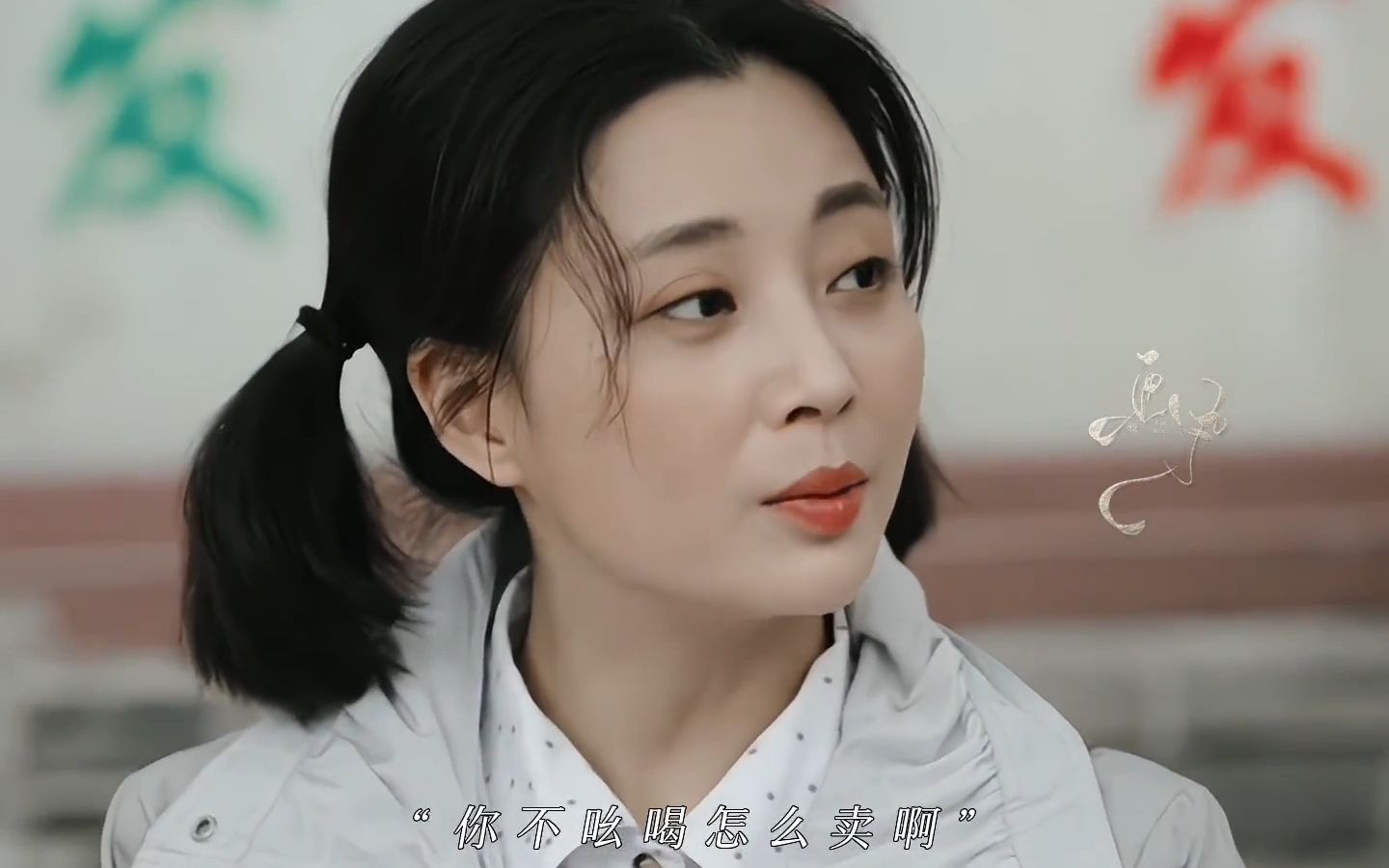 陈江河x骆玉珠,这辈子就想选择你,错过你才叫遗憾