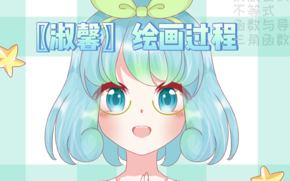 小花仙淑馨生日贺卡提前祝你生日快乐