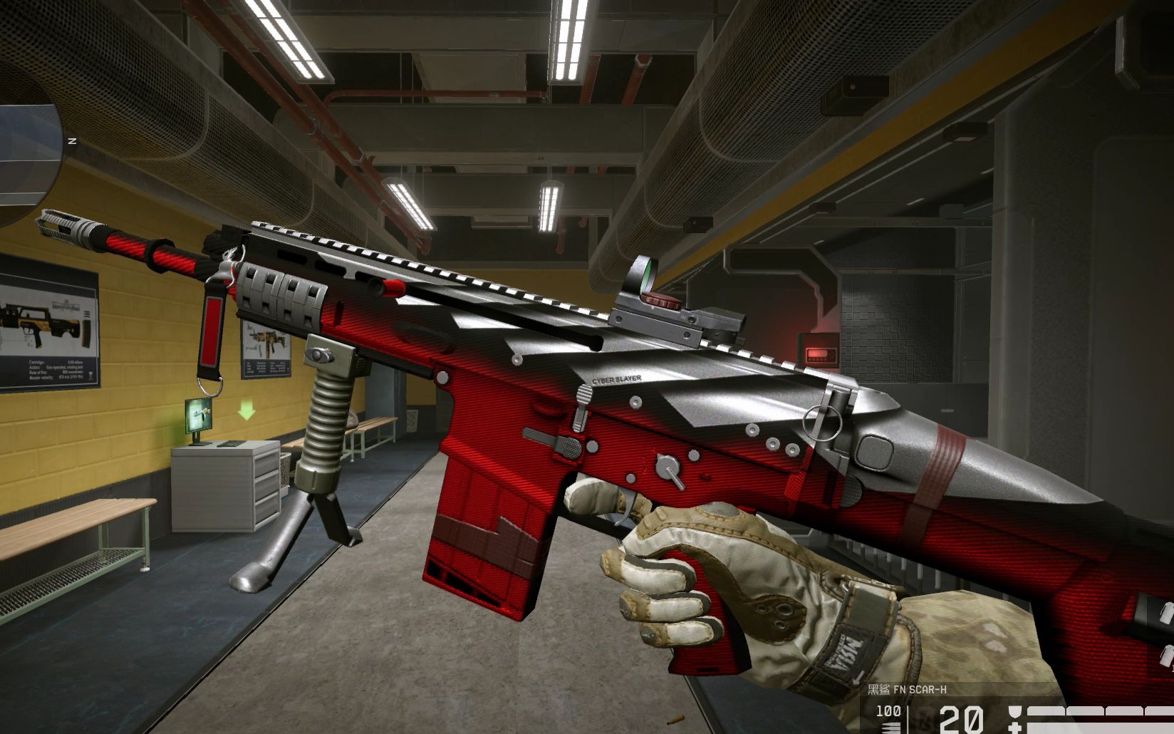 【warface】fn scar-h 枪械简评