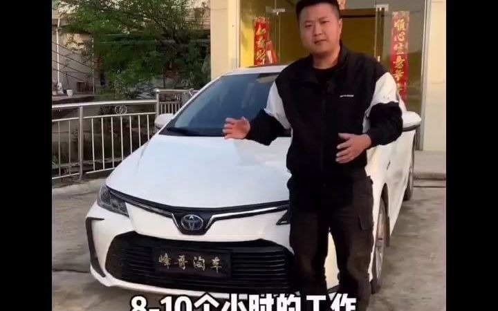 买新车跑滴滴,一年多亏了7万,为什么不建议买新车跑滴滴?哔哩哔哩bilibili