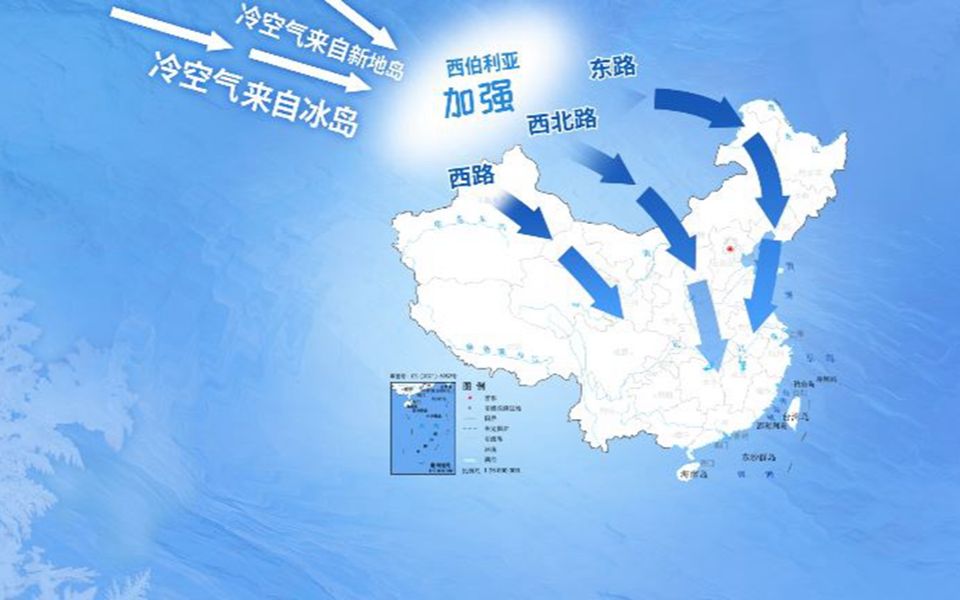 数据看天气:我国寒潮天气变少了?哔哩哔哩bilibili