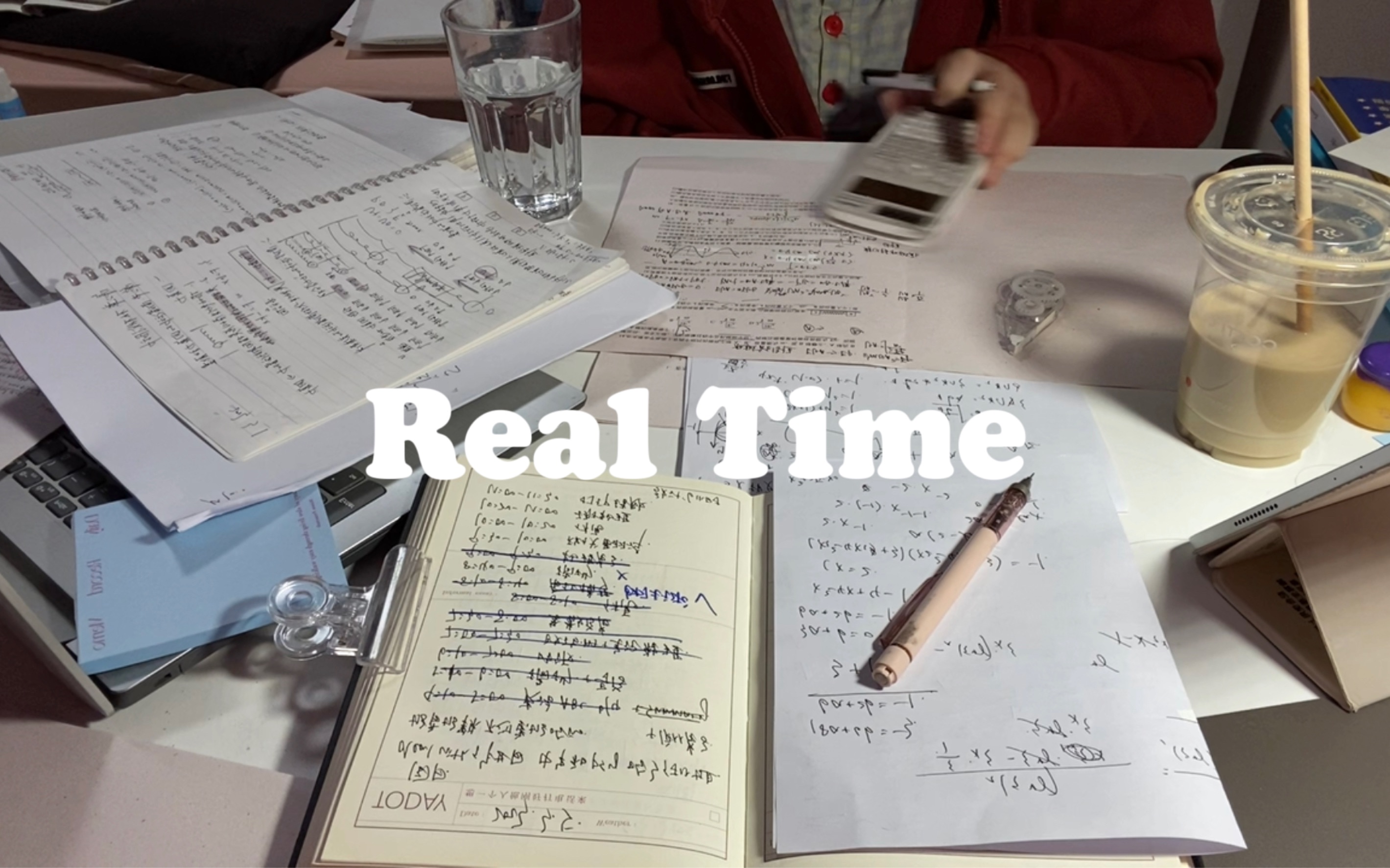 Real Time|实时学习陪伴|for 3.5 hours|无bgm 写字声白燥|studywithme-胖罐子pottttt_-胖罐子 ...
