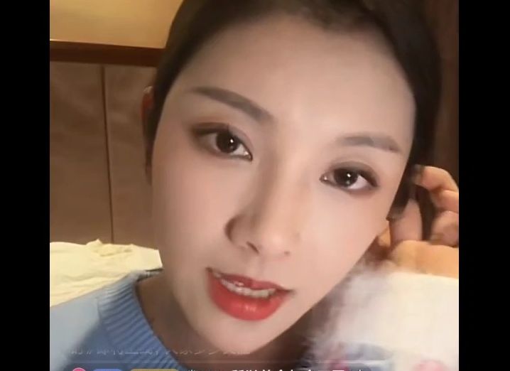 【卢鹿】20240114直播