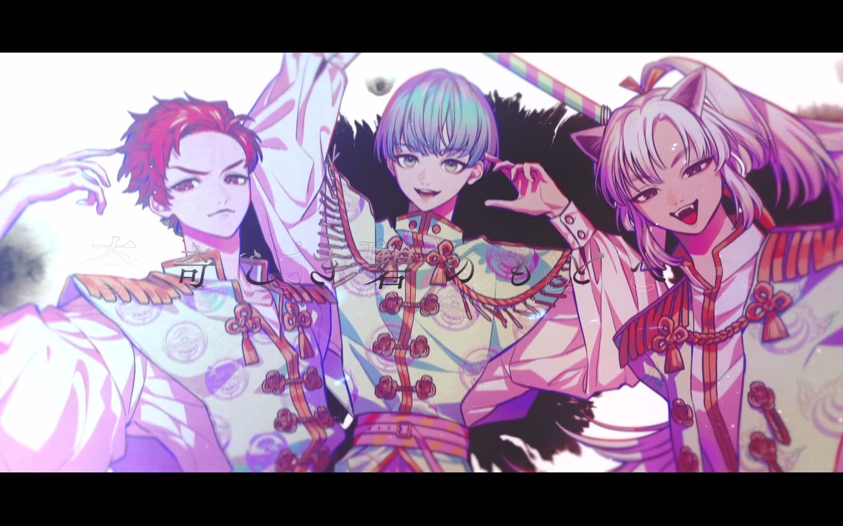 【神神化身】『円环之歌99改』 完整版 重松千晴cut_哔哩哔哩_bili