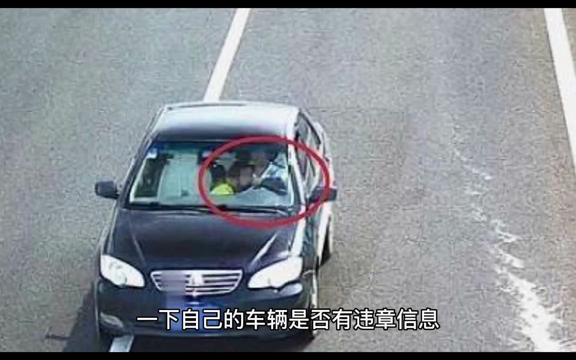 寻车找车公司 全国找车查封车抵押车租赁车哔哩哔哩bilibili