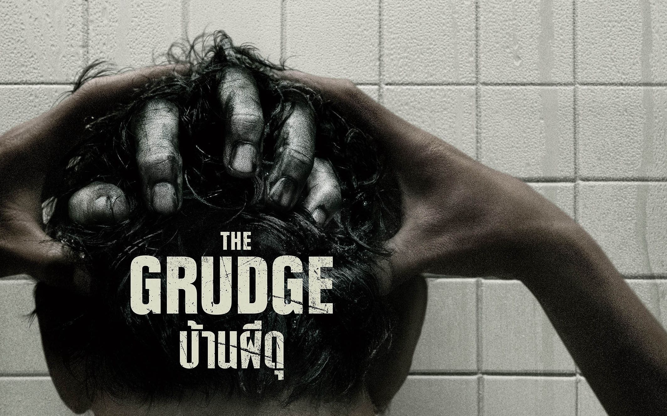 [图]新咒怨(美版) The Grudge (2020) 预告