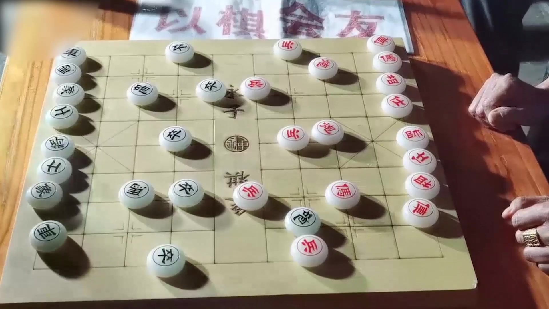 孙浩宇到最美棋院摆擂挑衅,保山棋王过来砸招牌!棋友火星撞地球哔哩哔哩bilibili