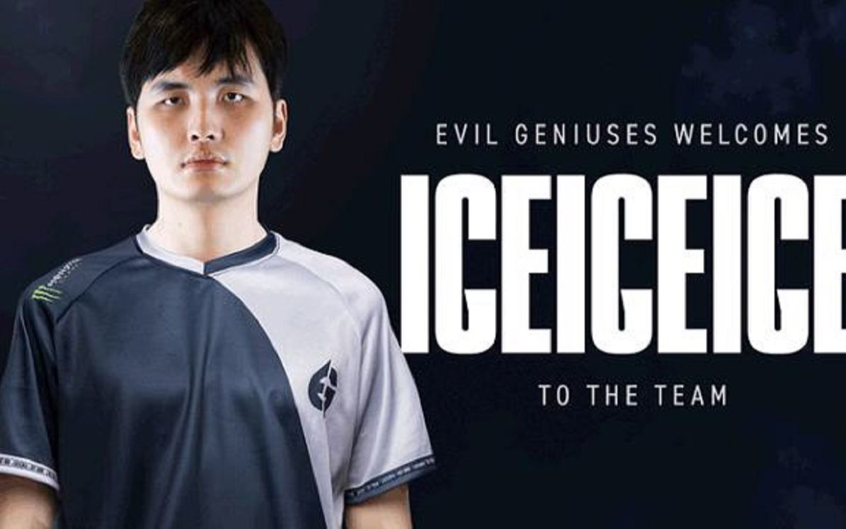 20201206iceiceice直播录像dota2
