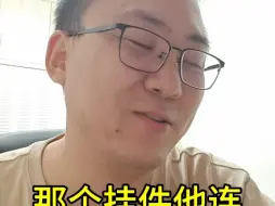 Download Video: 为什么每年必须出一个新门派？