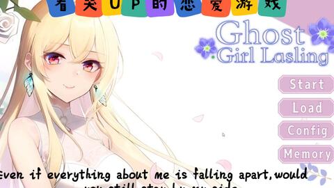Ghost Girl Lasling on Steam