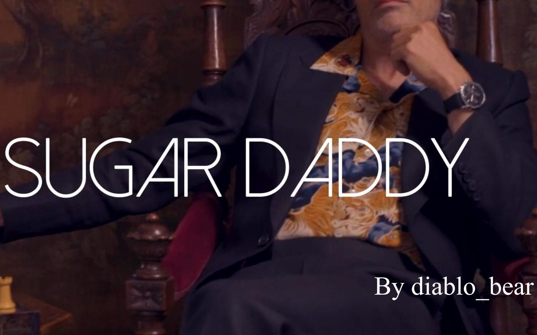 [图]Sugar Daddy | Mads Mikkelsen梦女小剧场 | 全程音效