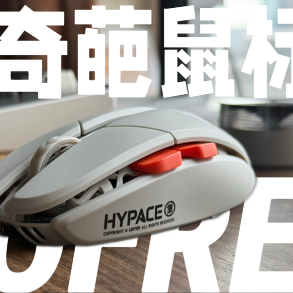【新品未開封】 LOFREE HYPACE 隼 新品未開封】 LOFREE HYPACE 隼 - メルカリ