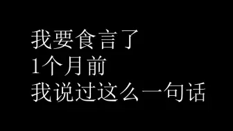 我还是决定放弃Electron