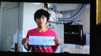 超特急】NYLON guys JAPAN TAKUYA STYLE BOOK DVD_哔哩哔哩_bilibili