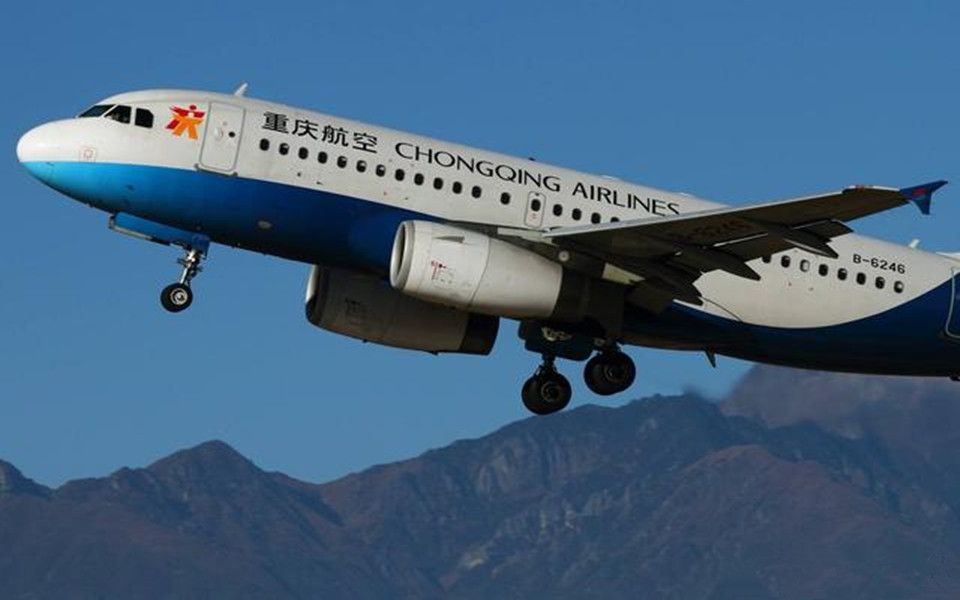 【xplane11】空客a320西班牙-土耳其港口城市特拉布宗