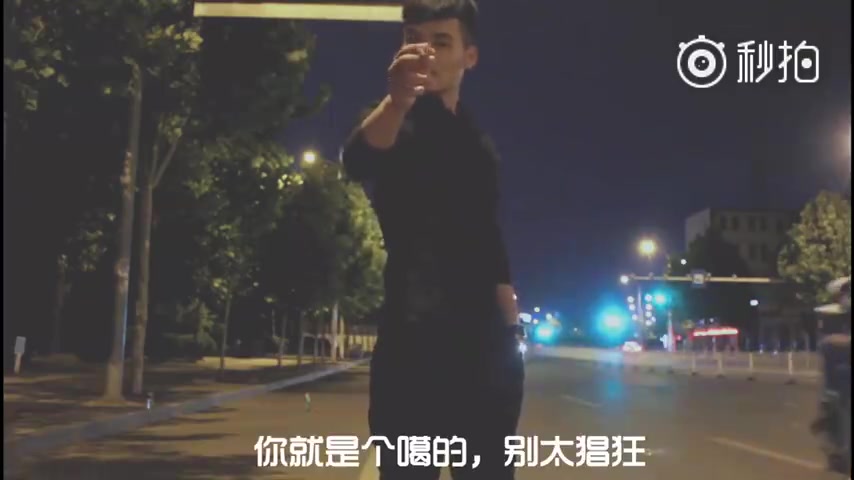 菏泽快手方言经典语录第一人 哈哈曹县 MC天帅哔哩哔哩bilibili