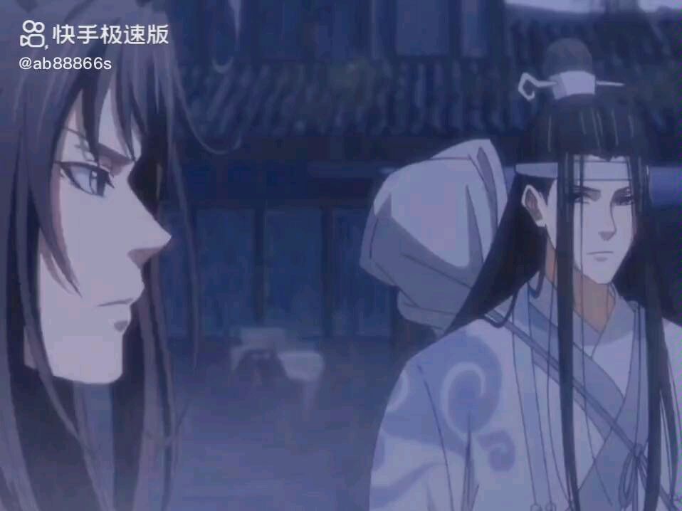 魔道祖师动漫哔哩哔哩bilibili