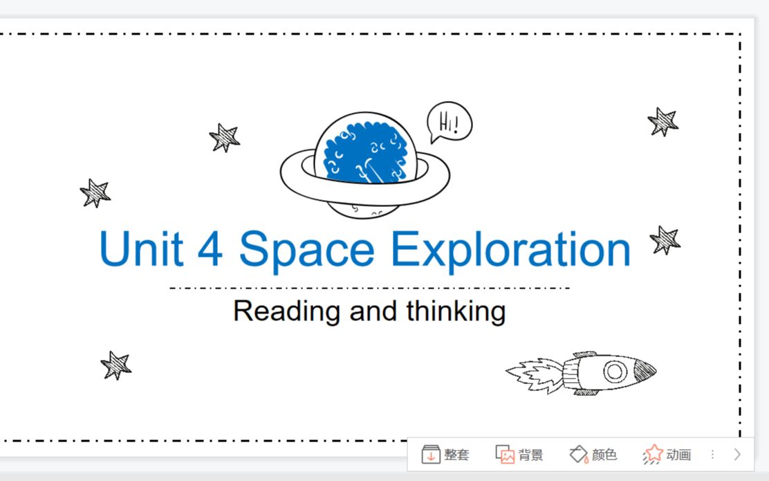 [图]必修三 Unit 4 Space Exploration阅读课