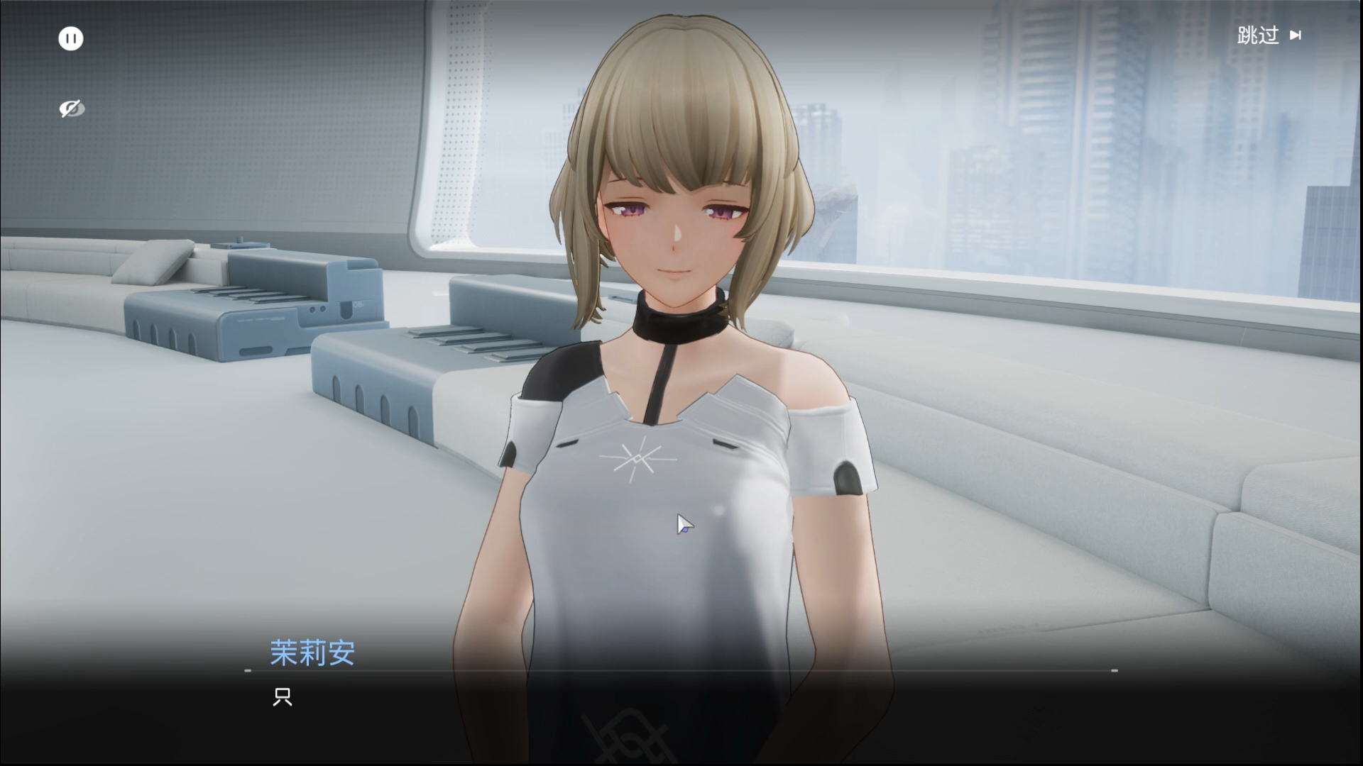 茉莉安-柔弱女强人-20240327基地日常对话【尘白禁区】