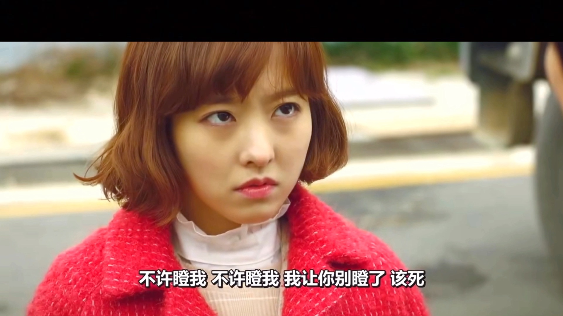 都说别惹女人,这样的老实女人更不能惹了,你要真惹了,后果请自行脑补!