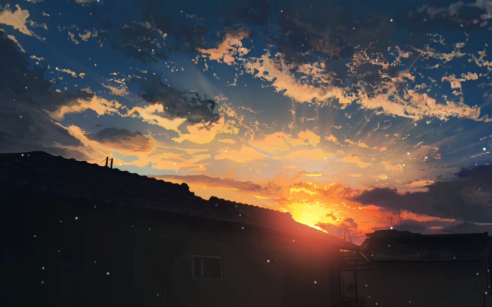《daylight》高潮降调慢速版,配cg风景画