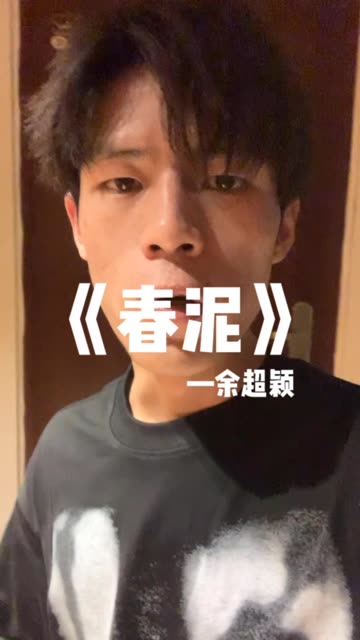 李晨,这盛世如你所愿