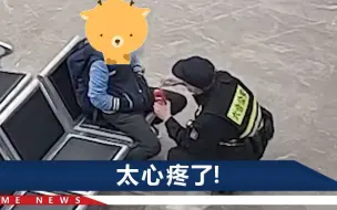 Download Video: 南京12岁男孩深夜出行，还说要到坟上看妈妈，民警回忆心酸瞬间