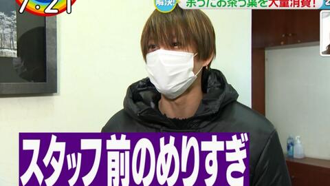 中字 Zip 解决 King Prince 平野紫耀 哔哩哔哩 Bilibili 中字 Zip 解决 King Prince 平野紫耀 哔哩哔哩 Bilibili