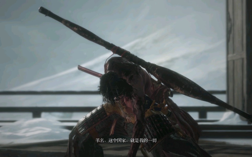 【苇名弦一郎】《只狼》苇名,这个国家,就是我的一切