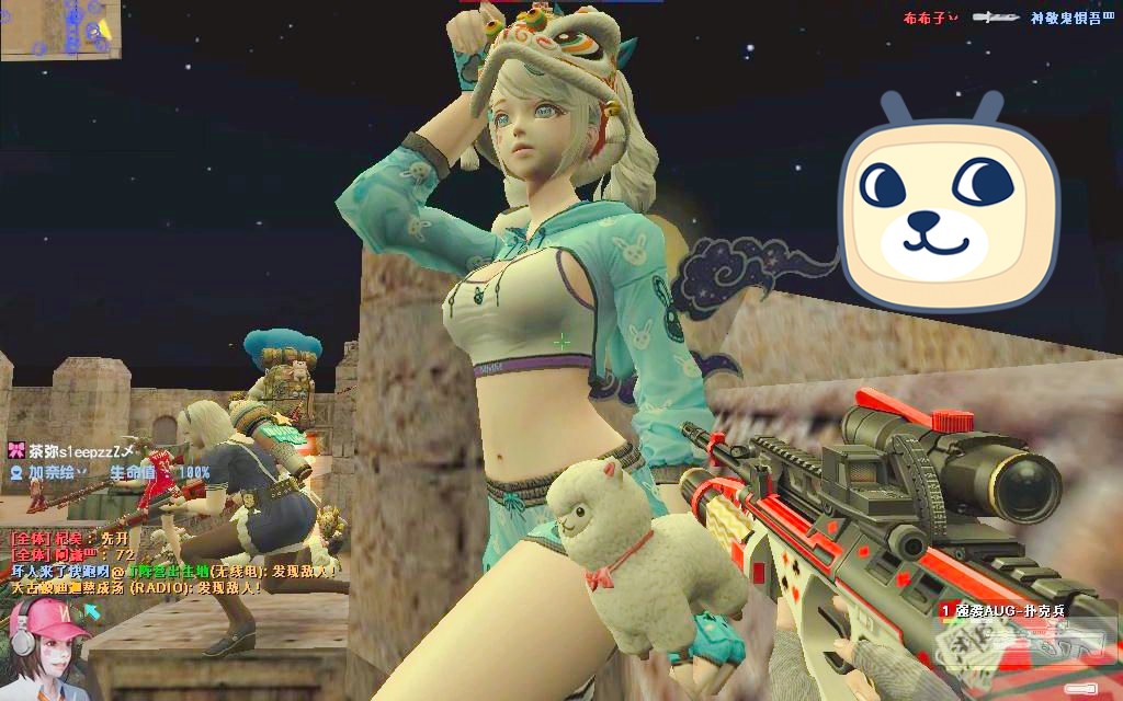 csol沙漠一感染日常,队友前方拼命抵抗但泰莉莎在后方跳舞