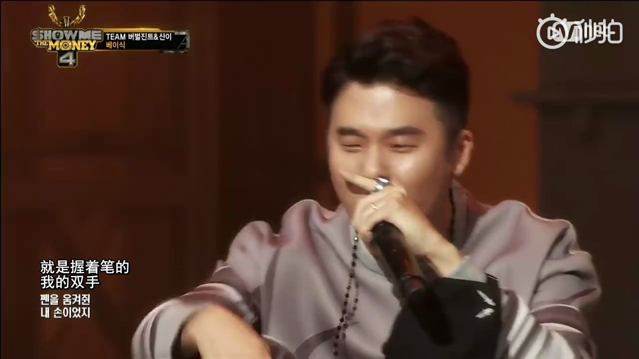 [图]［SMTM4］【中字】Basick(feat.MAMAMOO )‘Stand Up’[高清版]