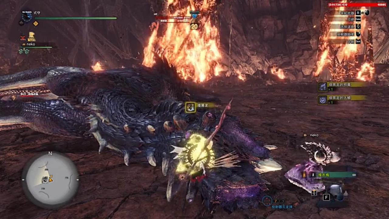 【怪猎冰原】单人娱乐弓箭煌黑龙17分