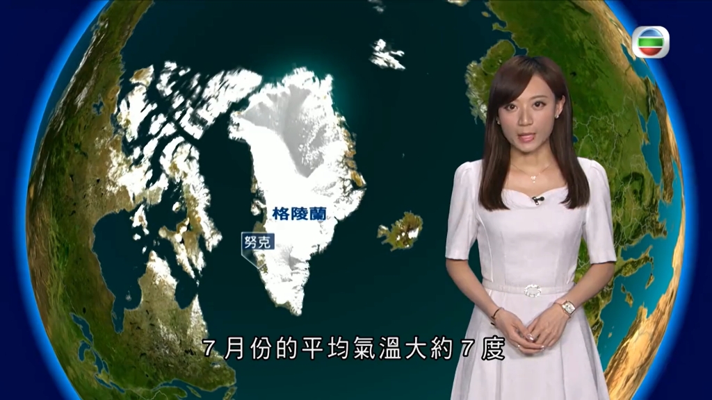 2022-07-18-tvb翡翠台-23:50-天气报告