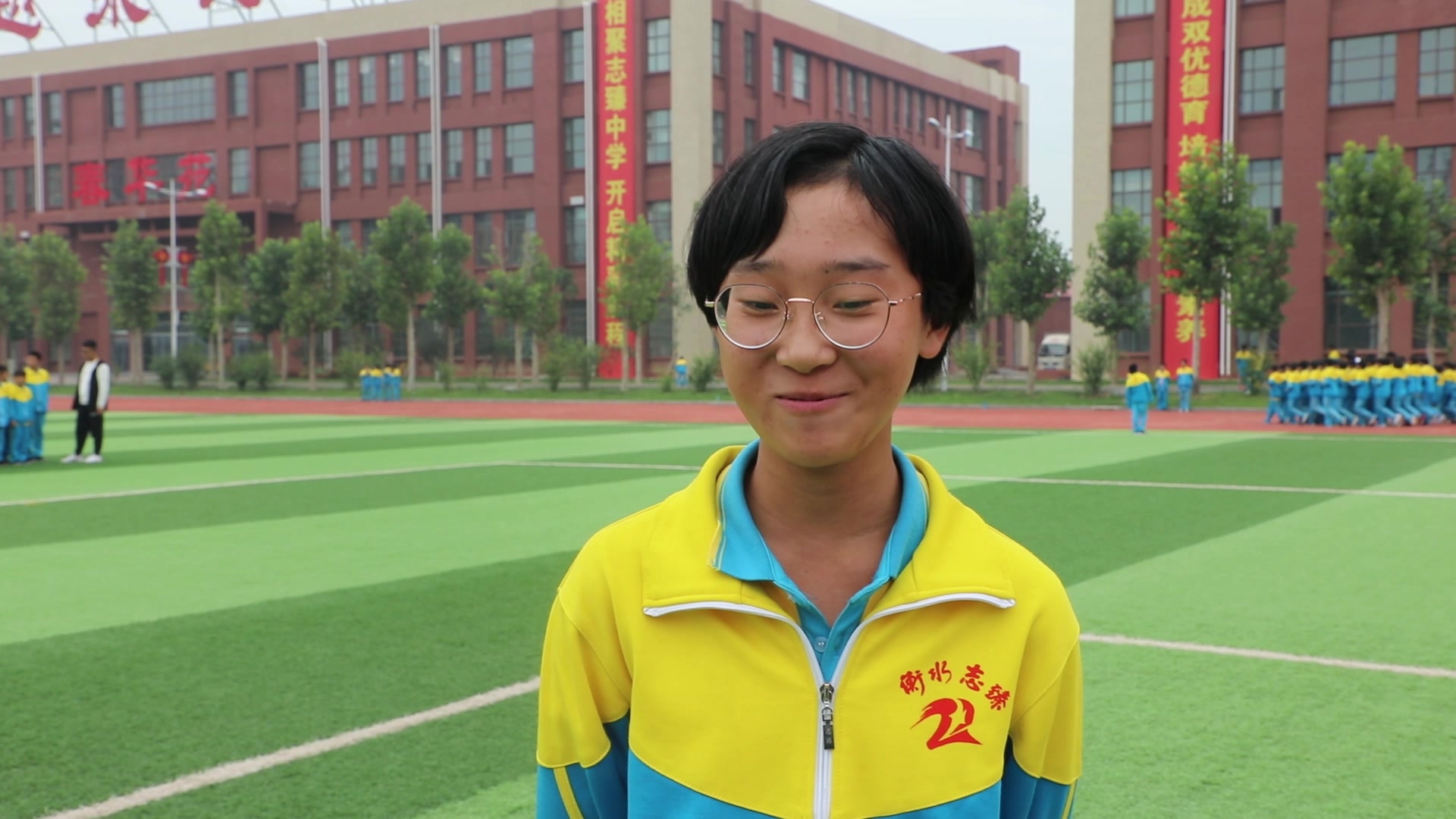 衡水二中 跑操(高清版)