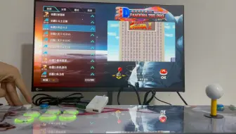 Pandorabox28S安装使用