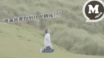 炎亚纶aaron Yan 一刀不剪日文版 再アップ 哔哩哔哩 Bilibili