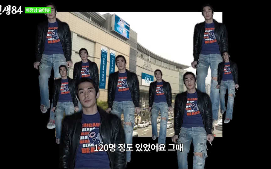 【生肉】【人生84】旗安84的缪斯—裴正南 4