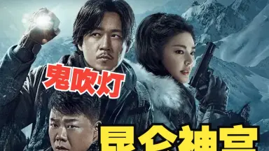 雮尘珠-哔哩哔哩_Bilibili 雮尘珠-哔哩哔哩_Bilibili