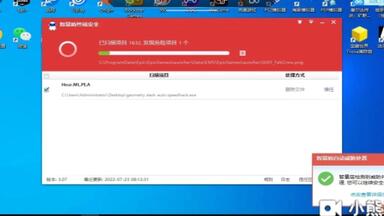 windows95~windows10开机和关机的过程。_哔哩哔哩_bilibili
