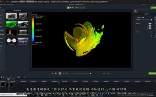 Download Video: fluent 案例8 风力涡轮机动网格案例  Wind Turbine Simulation Using Dynamic Me