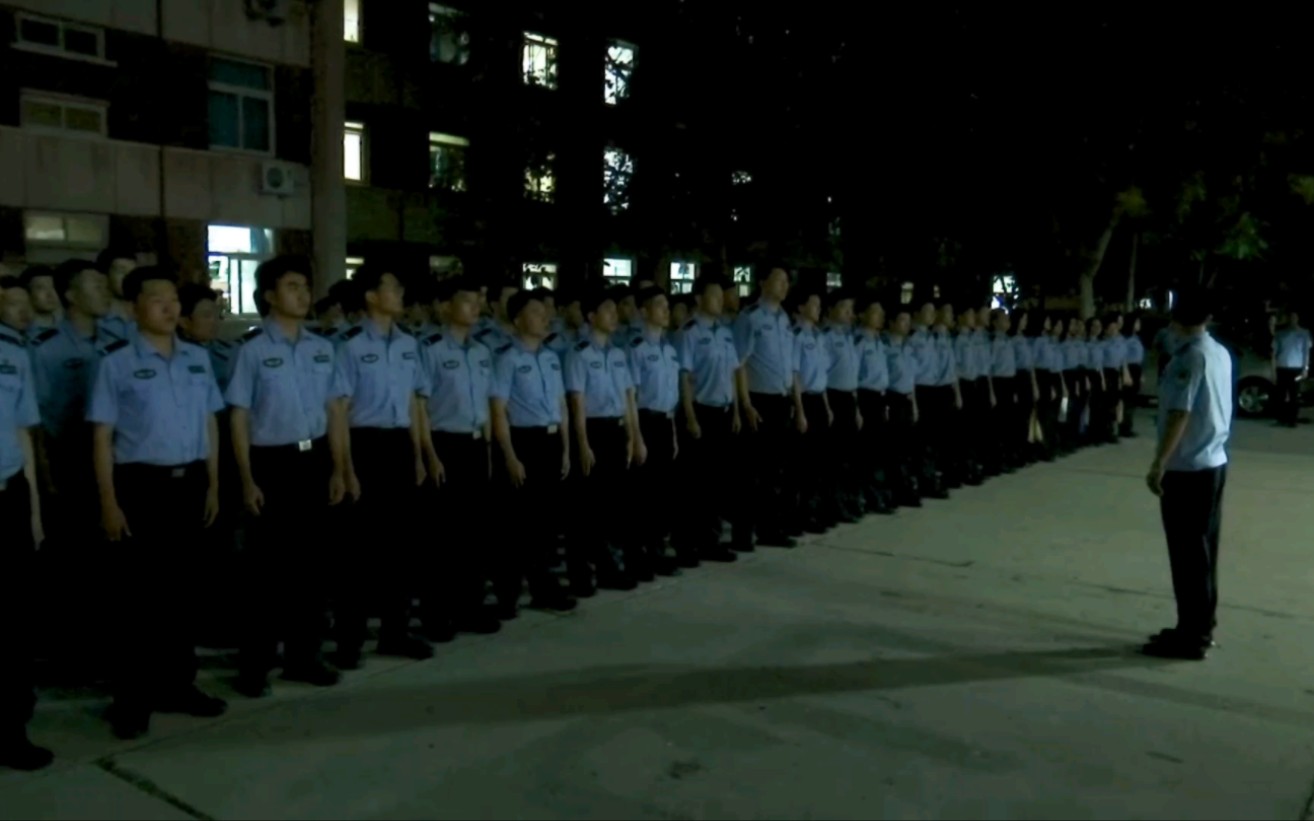 中国人民警察大学 2019级公安政治三队 队领导临别赠言哔哩哔哩bilibili