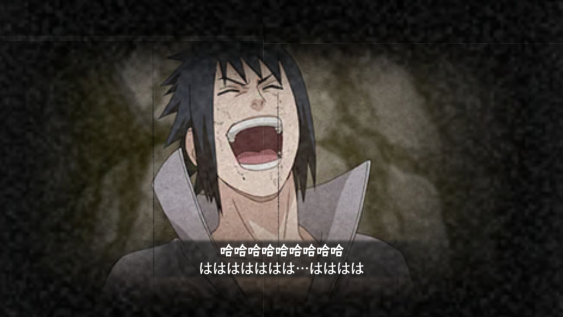 宇智波佐助(须佐能乎)奥义图 promax 版