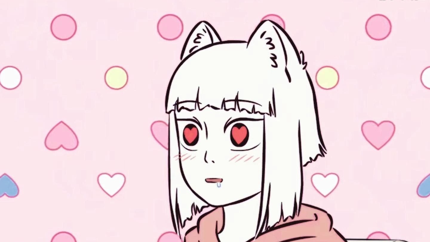 非人哉.下班看到帅哥的九月一下子就精神起来了