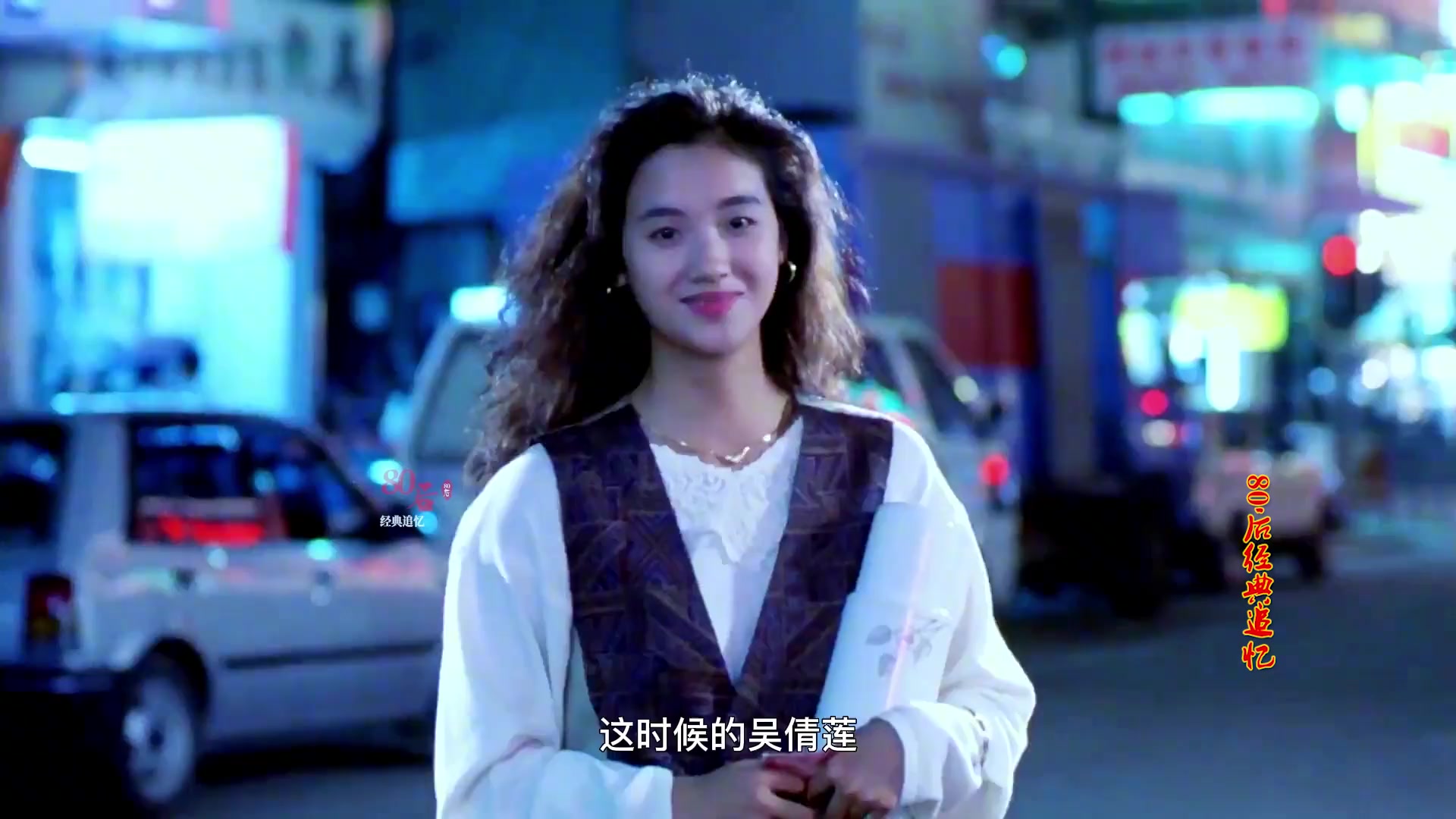 90年代最经典爱情电影一刷再刷前奏响起好听哭了刘德华吴倩莲天