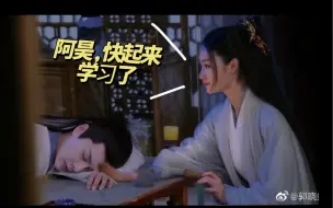 Descargar video: 「徐海乔」第一的师父，倒一的徒弟？