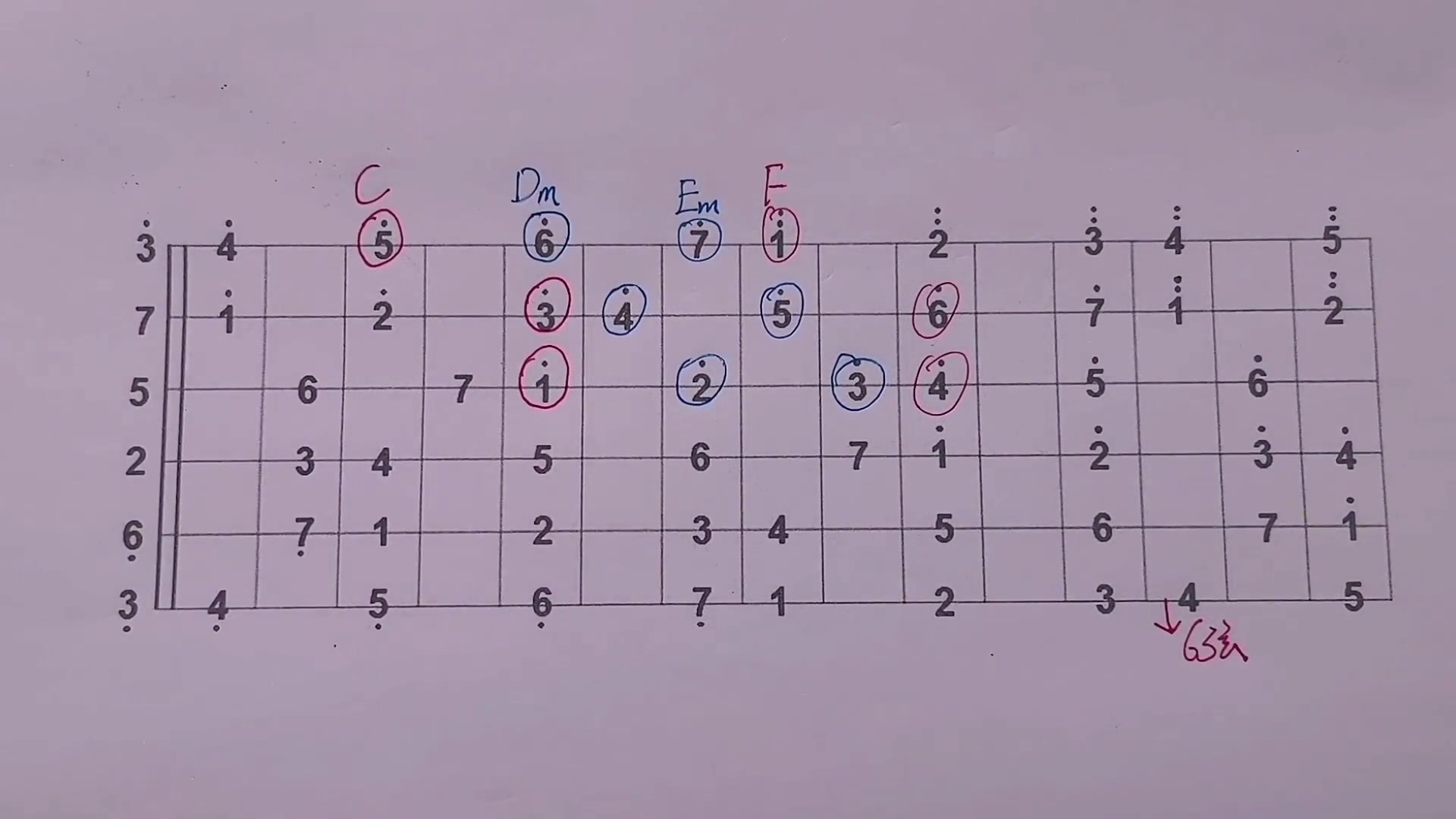 24种爬格子图片